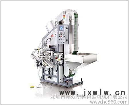 鑫眾TAR01全自動化妝品瓶燙金機(jī)燙印機(jī)