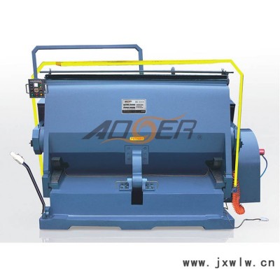 奧爾  ML-2500/2800/3000 瑞安手動(dòng)氣動(dòng)平壓模切壓痕機(jī)  印刷啤機(jī) 紙箱模切機(jī) 燙金機(jī)