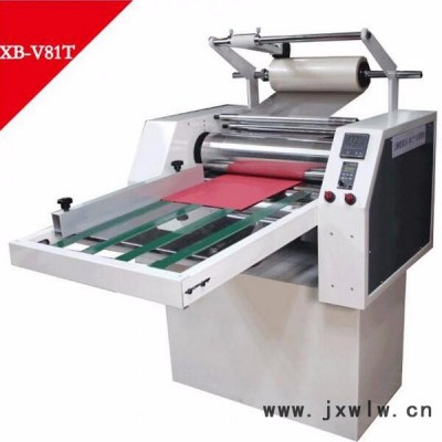 促銷公限一臺(tái) 上海香寶 XB-V81T氣動(dòng)防卷曲腹膜機(jī) 工業(yè)型覆膜機(jī) 氣動(dòng)覆膜機(jī)