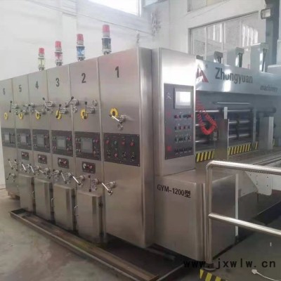 眾源 全自動(dòng)水墨印刷開槽模切機(jī)