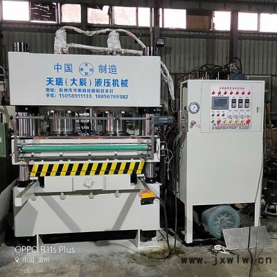 天瑞液壓液壓機(jī)** TRY-400T壓紋機(jī) 手動平壓機(jī) 壓紙機(jī) 模切機(jī) 燙金機(jī)