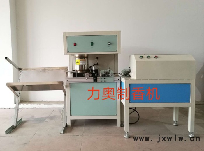 供應(yīng)力奧LA-ZD-012全自動(dòng)制香機(jī) 燙金機(jī) 環(huán)保制香機(jī) 竹簽香機(jī) 淋香機(jī)  技術(shù)配方免費(fèi)