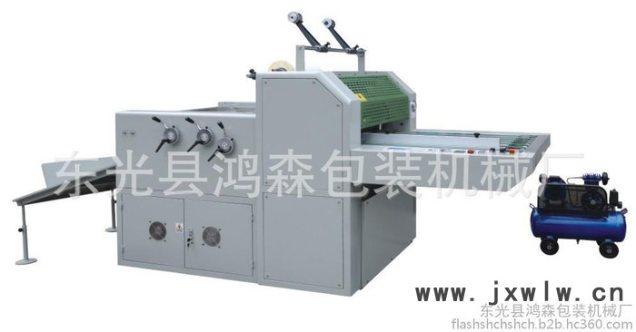 鴻森機(jī)械專業(yè)生產(chǎn)半自動預(yù)涂膜覆膜機(jī)，半自動無膠膜覆膜機(jī)，廠家直供