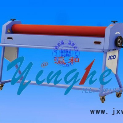 意高冷裱機(jī) ICO覆膜機(jī) 藝高覆膜機(jī) 質(zhì)量保證 HIV160