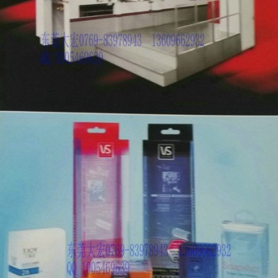供應(yīng)1050加熱型膠片全自動(dòng)啤機(jī) 模切機(jī)