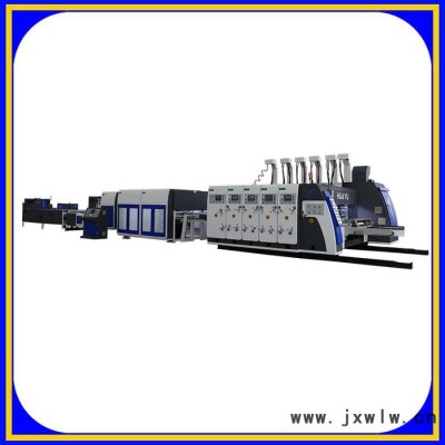 【華譽(yù)紙箱機(jī)械】 東光紙箱機(jī)械廠(chǎng)全自動(dòng)粘釘箱一體機(jī)+印刷開(kāi)槽模切機(jī)+聯(lián)動(dòng)打包機(jī)