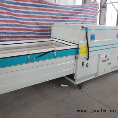 展鴻華岳 **定制手動(dòng)盤真空覆膜機(jī) 穩(wěn)定可靠