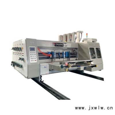 創(chuàng)新紙箱機(jī)械 高速水墨印刷機(jī)-CX-922 瓦楞紙箱成型設(shè)備廠(chǎng)家 定制全自動(dòng)模切機(jī)