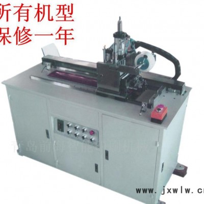 S093 全自動(dòng)長(zhǎng)平型長(zhǎng)條覆膜機(jī) 光電檢測(cè)定位 自動(dòng)送切料