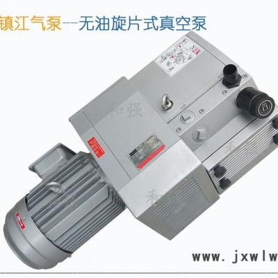 真空壓力復(fù)合氣泵ZYBW80E 模切機(jī) 真空搬運機(jī)用 鎮(zhèn)江無油滑片式真空泵 真空穩(wěn)定風(fēng)泵