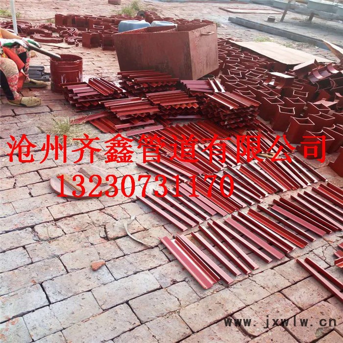齊鑫水平管道板式焊接支座SZ6，廠(chǎng)家批發(fā)定做