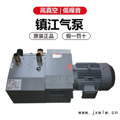 ZYBW100E 真空泵 貼合機(jī) 貼片機(jī) 紙袋機(jī) 模切機(jī) 折頁機(jī) 印刷機(jī)行業(yè)用氣泵 東莞廠家現(xiàn)貨供應(yīng) 低噪音環(huán)保風(fēng)泵