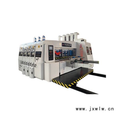 創(chuàng)新定制全自動(dòng)高速水墨印刷機(jī) 全套紙箱生產(chǎn)機(jī)器 高速紙箱印刷機(jī) 全自動(dòng)模切機(jī)