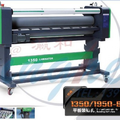 瀛和全自動(dòng)平板覆膜機(jī)、 玻璃貼膜機(jī)、晶鋼門壓膜機(jī) 氣壓熱覆膜