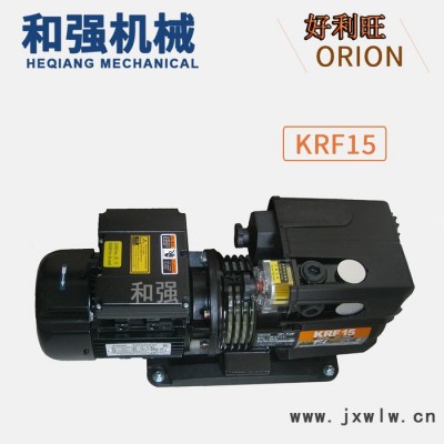 好利旺ORION KRF15-P-VB-01適配印刷機(jī)氣泵滑片泵 模切機(jī)用氣泵 自動化設(shè)備真空泵設(shè)計(jì)排氣量235L/mi