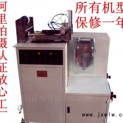 S087全自動(dòng)立式物件覆膜機(jī) 專業(yè)定制 質(zhì)量可靠 全國(guó)保修