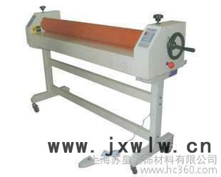 供應(yīng)蘇皇DD-1300，DD-1600電動覆膜機(jī)冷裱機(jī)