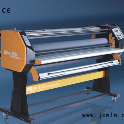 美孚MF1700-F1全自動(dòng)熱裱機(jī) 冷熱兩用覆膜機(jī) 冷裱裱膜