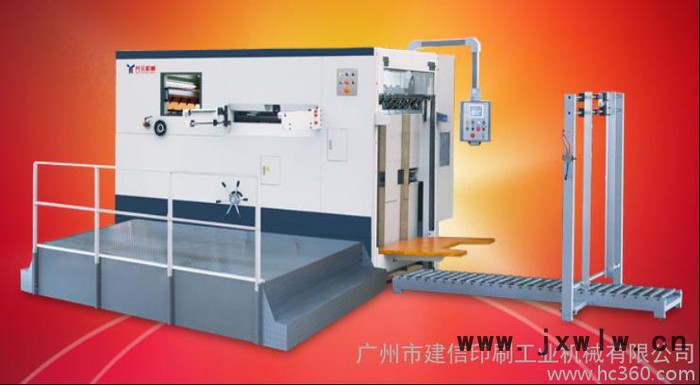 供應BMY-1200/1320/1520半自動模切壓痕機