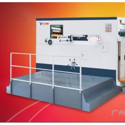 供應BMY-1200/1320/1520半自動模切壓痕機