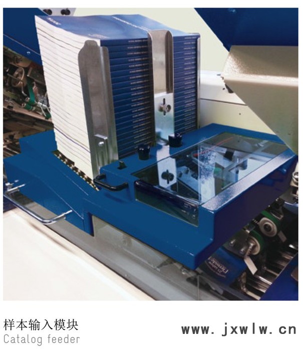 德國MBmultifeed 3601壓痕機(jī)