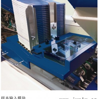 德國MBmultifeed 3601壓痕機(jī)