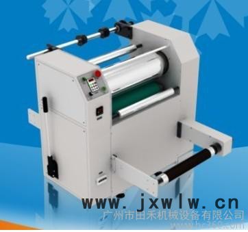 供應(yīng)田禾機(jī)械THM500THM500型預(yù)涂膜覆膜機(jī)