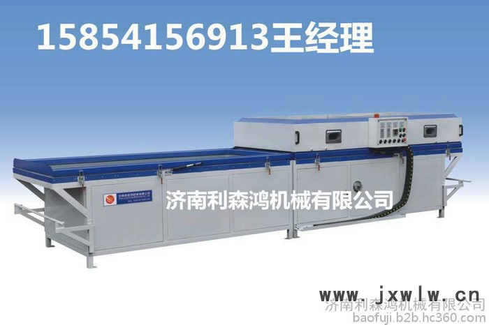 真空覆膜機(jī) 利森鴻木工機(jī)械真空覆膜機(jī) 木地板，櫥柜覆膜機(jī)