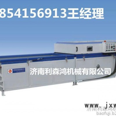 真空覆膜機 利森鴻木工機械真空覆膜機 木地板，櫥柜覆膜機