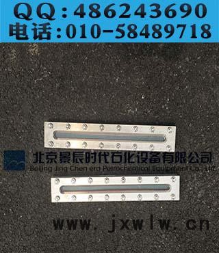 焊接平板視鏡 條形焊接視鏡 不銹鋼長(zhǎng)條視鏡 不銹鋼方形視鏡