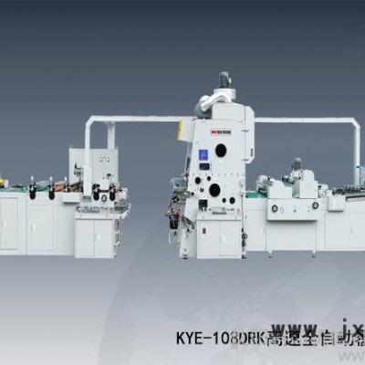 供應(yīng)科印全自動覆膜機(jī)（鏈刀型）