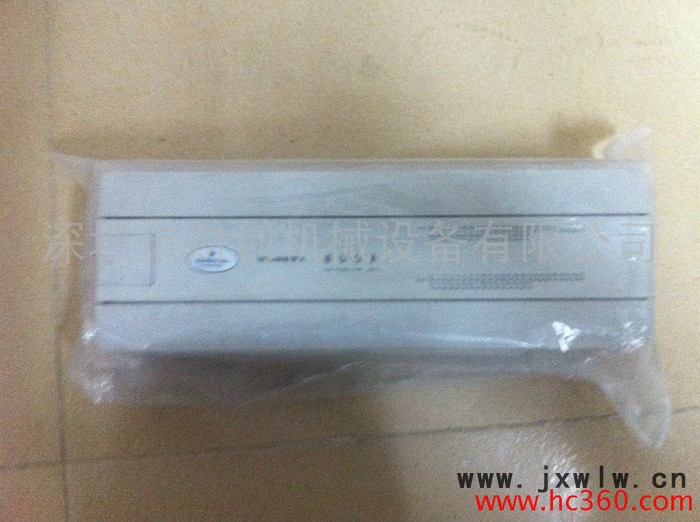供應(yīng)鉍晟1050模切機PLC控制程序