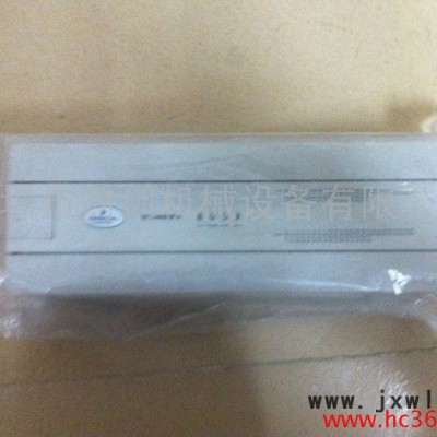 供應(yīng)鉍晟1050模切機PLC控制程序