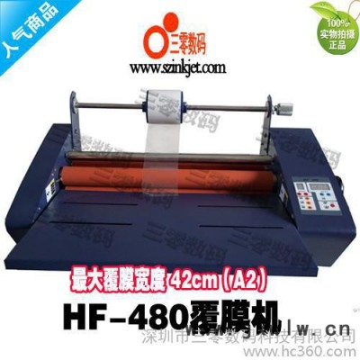 供應三零SL-480小型加熱覆膜機生產(chǎn)廠家