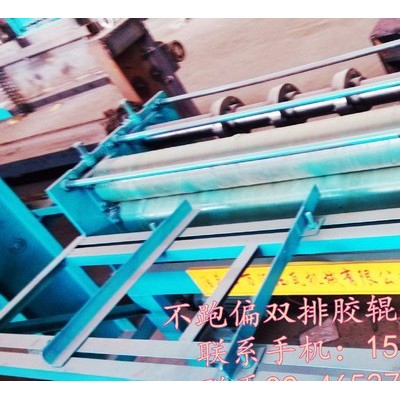 彩鋼板淺槽壓痕機(jī)