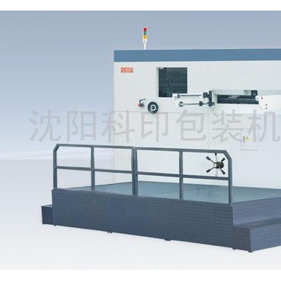 供應科印MBM1300\1500\1620半自動模切壓痕機半自動模切機