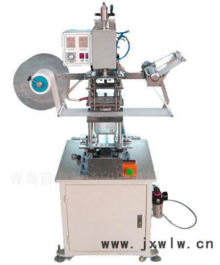 熱合模切機(jī) 一次成型 前海品牌 質(zhì)量可靠 全國(guó)保修