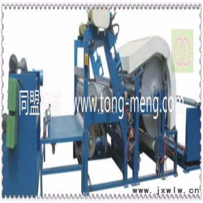 供應皮革壓紋機 東莞同盟  同盟TM-039皮革壓花機、