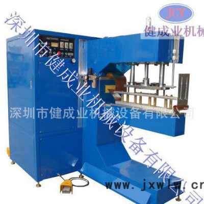 輸送帶焊接機(jī) 直銷輸送帶焊接機(jī)跑步帶機(jī) 全自動高周波壓痕機(jī)