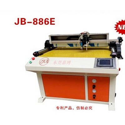 供應(yīng)東莞嘉博JB-886E全自動(dòng)噴膠機(jī)   自動(dòng)液壓壓紋機(jī)   自動(dòng)噴涂及畫位一體 一機(jī)兩用 其他行業(yè)專用設(shè)備