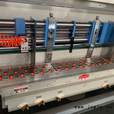創(chuàng)新定制1224型 紙箱高速印刷機 全自動高速三色印刷圓壓圓免版模切機 紙盒印刷設(shè)備