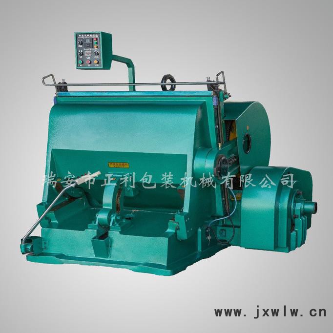 印刷設備**供應壓痕機ML-1500加高型壓痕機 高性能壓痕切線機廠家生產對開加重加熱壓痕機
