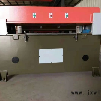 展順XCLP3 精密四柱液壓裁斷機(jī)液壓沖床模切機(jī)液壓機(jī)全自動(dòng)切條機(jī)分條機(jī)