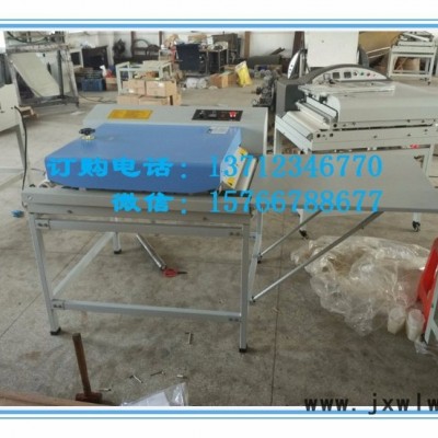 :無紡布打點復合機 無紡布壓紋機 無紡布粘合機