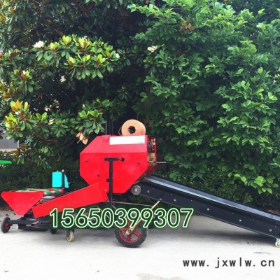 皇竹草青飼料青儲打捆覆膜機(jī) 牧草發(fā)酵裹包機(jī)