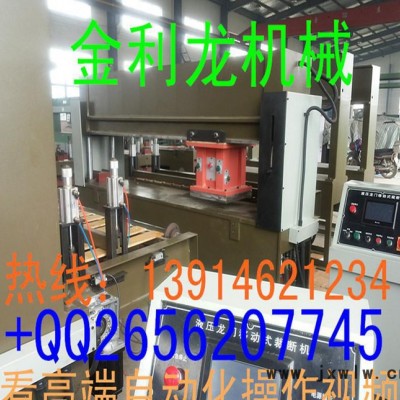 PLC電腦控制自動送料裁斷機(jī)下料機(jī)  布料模切機(jī) 皮革機(jī)械