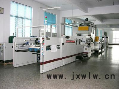 文權全自動覆膜機復膜專用-【沈陽科印包裝印刷機械設備公司】
