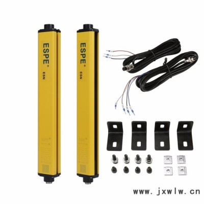 ESPE 意普油壓機(jī)安全光柵 硫化機(jī)安全光柵 注塑機(jī)安全光柵 模切機(jī)安全光柵 紅外對(duì)射光幕