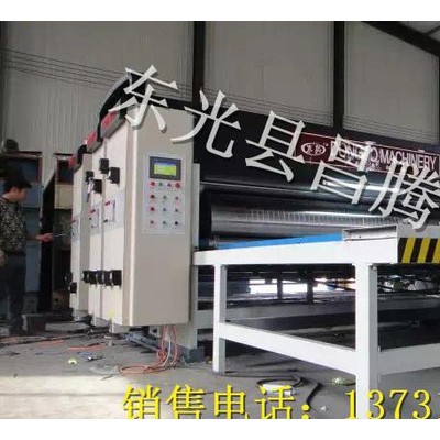 三色水墨印刷機系列 開槽機 模切機 等全套紙箱設(shè)備