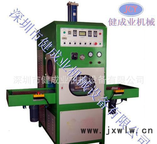 8kw高周波同步熔斷機(jī) 手機(jī)皮套熔斷機(jī) 全自動高周波壓痕機(jī)
